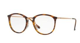 Ray-Ban 7140 5687 49 Akinių rėmeliai Moterims