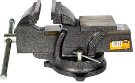 Rotary vice 150mm 16kg
