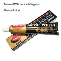 AUTOSOL Metalo rūdžių šalinimo ir poliravimo pasta