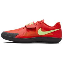 Nike Zoom Rival SD 2 Ryškiai Raudonos Lime Blast Unisex Sportbačiai Raudoni Hyper-Oranžiniai Washed-Coral FZ9665-600 40.5