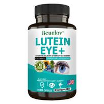 Vitaminas A, zeaksantinas, astaksantinas, liuteino papildai, 120 kapsulių 120 Capsules