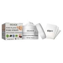 EELHOE 30 g Bambuko anglies giliai valomoji nosies juostelė inkštirų šalinimo priemonė nosies dėmių veido taškelių lipdukas Nosies kaukė nuo spuogų ir juodų galvos nosies kaukė 30g+60pcs