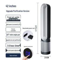 42  Bladeless Tower Fan & Air Purifier, Silent Design with Remote, 110V UK Plug UK three-pin plug 220V