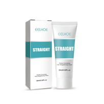 EELHOE 60ml Keratin Protein Koreguojantis plaukų tiesinamasis kremas, papildantis plaukų mitybą ir drėgmę, neskauda plaukų, lengvai minkština 60ml blue