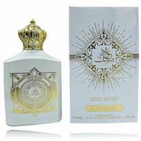 House of Perfumes Glorious Oud Musk EDP kvepalai vyrams ir moterims - 100 ml.