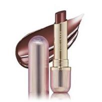 Estee Lauder Futurist HydraPlump Tinted atspalvį suteikiantis lūpų balzamas - 704 Clove Cushion