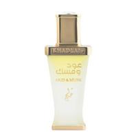 Khadlaj Oud & Musk Eau De Parfum 20ml kvepalai