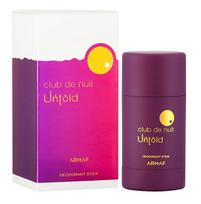 Armaf Beauté Club De Nuit Untold Dezodorantas 75 gml dezodorantas ir antiperspirantas Unisex