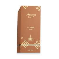 Risala Elite Aroosat Al Arab Eau De Parfum 100ml kvepalai