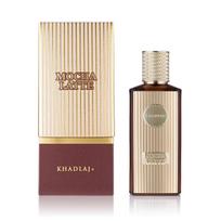 Khadlaj Mocha Latte Perfume Extract 100ml kvepalai