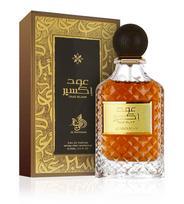 Al Wataniah Oud Elixir Eau De Parfum kvepalai Unisex