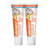 Elmex Kids Duopack Toothpaste 2 x 50ml dantų pasta