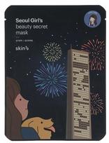 skin79 Plátýnková vitalizační maska Seoul Girl`s Beauty Secret Mask (Vitality Mask) 20 g 20ml korėjietiška lakštinė veido kaukė