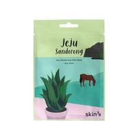 skin79 Soothing fabric mask with aloe vera Jeju Sandorong (Jelly Mask) 33 ml 33ml korėjietiška lakštinė veido kaukė Moterims