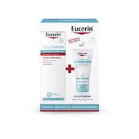 Eucerin AtopiControl body care gift set dermatologinė kūno odos drėkinimo priemonė Moterims