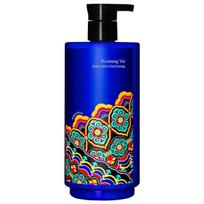 Pyunkang Yul Dancheong Body Lotion (Body Lotion) 350 ml 350ml korėjietiškas kūno losjonas Moterims