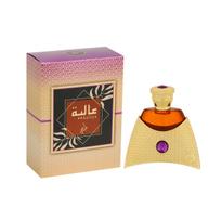 Khadlaj Aaliya Parfumuotas aliejus 27ml aliejiniai kvepalai