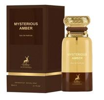 Maison Alhambra Mysterious Amber Eau De Parfum 80ml kvepalai Unisex