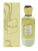 Ahmed Al Maghribi Meezah Eau De Parfum 75ml kvepalai