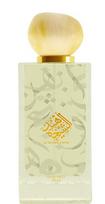 Ahmed Al Maghribi Al Shaikha Hind Plaukų dulksna 50ml plaukų dulksna