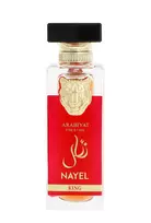 Arabiyat Nayel King Eau De Parfum 70ml kvepalai Unisex