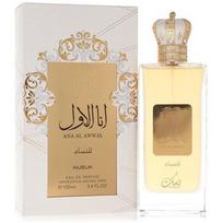 Nusuk Ana Al Awwal Golden Eau De Parfum 100ml kvepalai