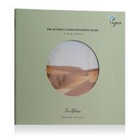 Dr. Althea Oasis Soothing Mask Veido kaukė 27ml korėjietiška raminanti veido kaukė