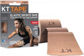 KT Tape GENTLE kineziologinis teipas jautriai odai, sukarpytas, kūno spalvos, medvilninis