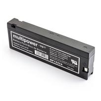 Multipower MP1222A 12V 2,0Ah  akumuliatorius, skirtas VW-VBM7E, VW-VBM10E, LC-SA123R3BG, VW-VB30, PV-BP88A, FORBATT FB1233