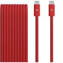 Apple Beats USB-C Cable, 240W, 3m, Rapid Red MHX94ZM/A