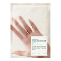 Dr. Althea Cushion Veil Calming Mask Veido kaukė 35ml korėjietiška lakštinė veido kaukė