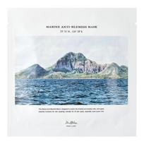 Dr. Althea Dr. Althea Dr. Althea Pro Lab Marine Anti-Blemish Mask 1 pcs*27 ml 0 Korėjietiška kosmetika 27ml korėjietiška lakštinė veido kaukė