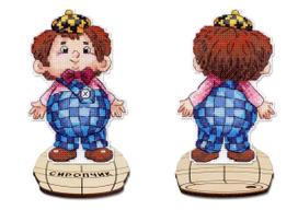Siuvinėjimo kryželiu rinkinys vaikams „Šachmatininkas“ su stoveliu, 13×8 cm plastikinė drobė