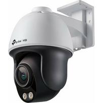 Network Camera VIGI C540S(4mm) 4MP Pan/Tilt | VIGI C540S(4mm) | 4895252503098