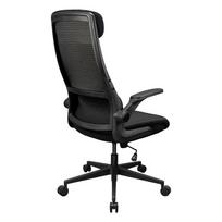 COUGAR Stryder Gaming/Office Chair, Fabric, Black