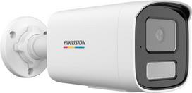 Hikvision Kamera IP Hikvision DS-2CD1T47G3-LIU(2.8mm)