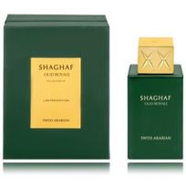 Swiss Arabian Shaghaf Oud Royale Limited Edition EDP kvepalai vyrams ir moterims - 25 ml.