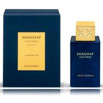 Swiss Arabian Shaghaf Oud Azraq Limited Edition EDP kvepalai vyrams ir moterims - 25 ml.