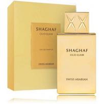 Swiss Arabian Shaghaf Oud Elixir EDP kvepalai vyrams ir moterims - 25 ml.