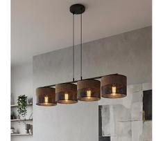 Pakabinamas šviestuvas ant laido KARBON 4xE27/15W/230V juoda/ruda