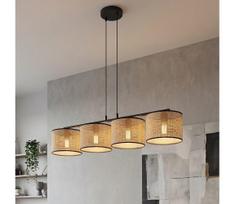 Pakabinamas šviestuvas su laidu ECO 4xE27/15W/230V, smėlio spalvos / rotangas