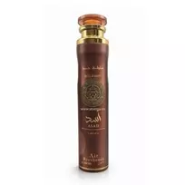 Lattafa Bourbon Air Freshener 300ml