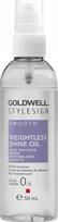 Aliejus plaukams, purškiamasis Goldwell StyleSign Smooth Weightless Shine, 50 ml