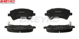 DAVID VASCO Stabdžių kaladėlių komplektas Brake pad set Z3288