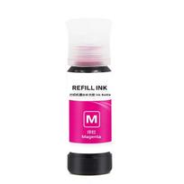 Kasetė rašaliniams spausdintuvams EcoTank 101/102/103/104 Universal Magenta 70ml., EcoTank 101/102/103/104 Universal Magenta 70ml.