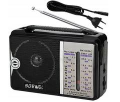 Virtuvinis radijas Retoo, FM/AM, USB, baterijomis ir tinklu, kompaktiškas