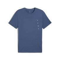 PUMA treniruočių marškinėliai vyrams PUMA M TAD TECH Triblend Tee Dark Indigo - 52600680, mėlyni