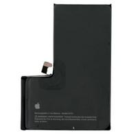Baterija skirta iPhone 15 Pro - Originali (naudota)