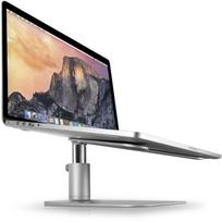 Twelve South TwelveSouth HiRise laptop stand, silver (12-1222 / B)