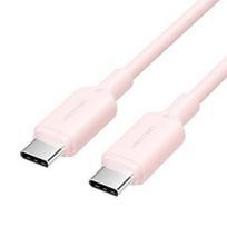 Vention USB-C to USB-C Cable, 1 Meter, Pink, TRCPF
